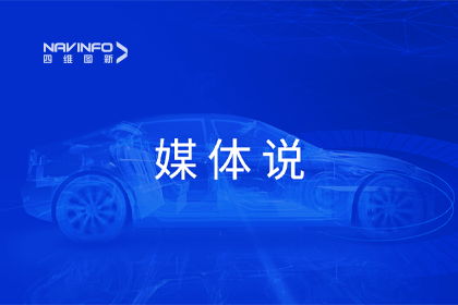媒体说丨evo视讯官网CEO程鹏：市场只会为极致性价比买单